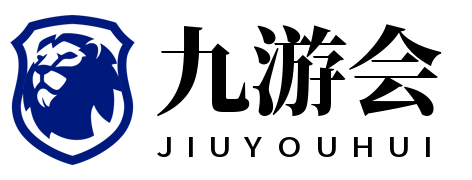 乐鱼登陆网站-明天季后赛首战JDG，BLG发布视频：掉落一个酒店到达视频
