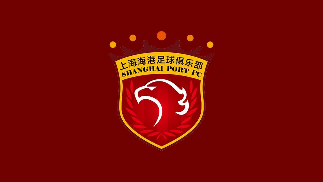 乐鱼网站-海港亚冠联赛阶段赛程：首轮主场迎战神户，末轮对阵蔚山